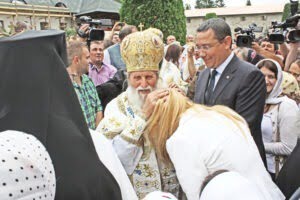 Daciana Ponta Sîrbu, Înaltul Pimen