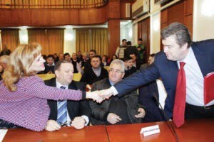 Sanda-Maria Ardeleanu, Cătălin Nechifor