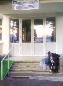 Cetăţean obosit