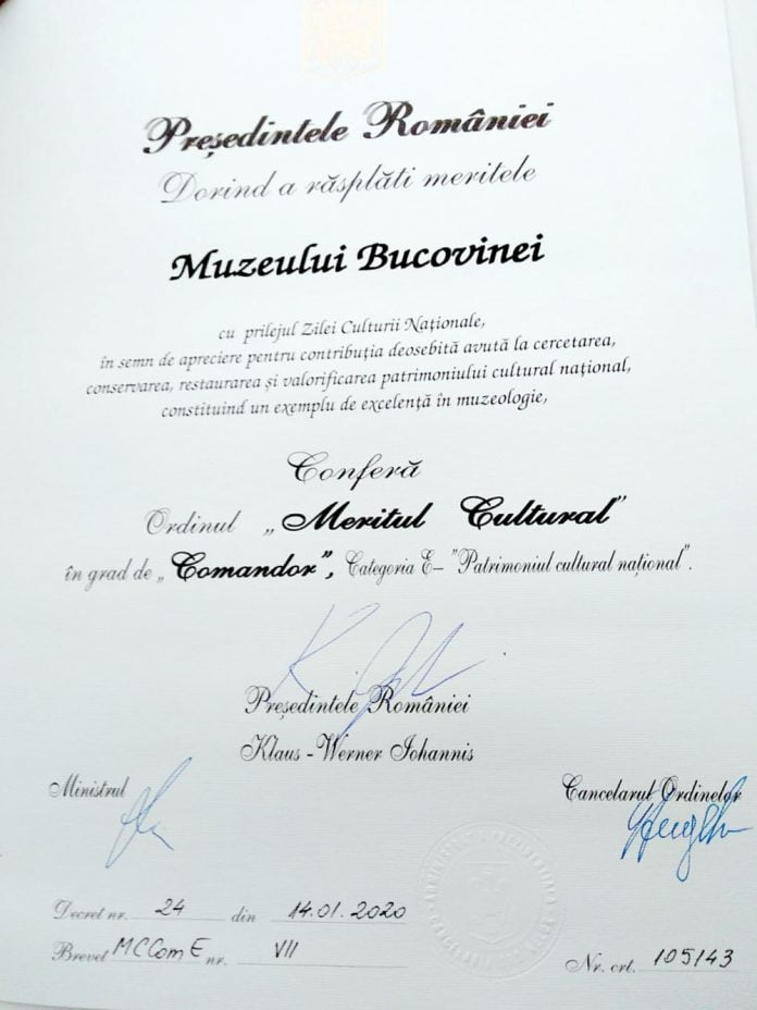 ursu-diploma