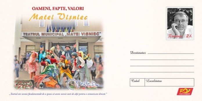 162066274_2110101472466022_8002873455398849422_o Sursa foto: https://www.facebook.com/teatrulmateivisniec.ro