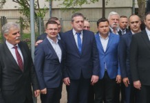 Numai Dumitru e Dumitru