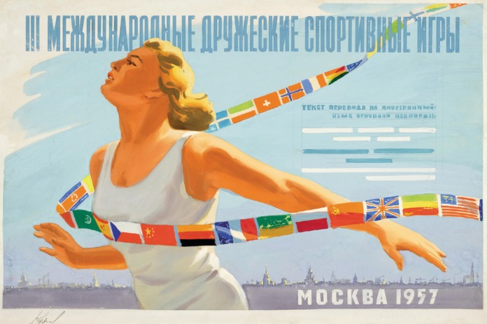 afis-propaganda-rusia