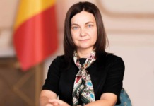 Piesă de teatru, nu lansare de carte