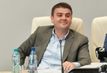 Actualul și fostul