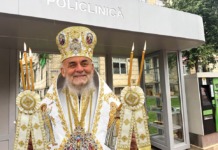 Înaltpreafalsitatea Sa Vasile Suceveanul