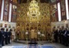Ocrotitorul prefecților