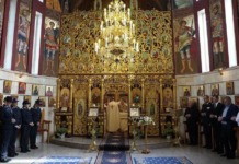 Ocrotitorul prefecților