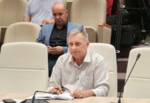 Inspectoratul Teritorial de Nemuncă