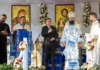 Sfîntul mereu Nou