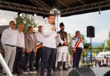 Bogata și Rodina