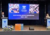 Hai Universitatea, hai Suceava!